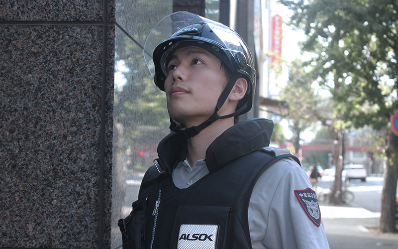Alsok 中京綜合警備保障 安全な街を 未来の子供たちへ